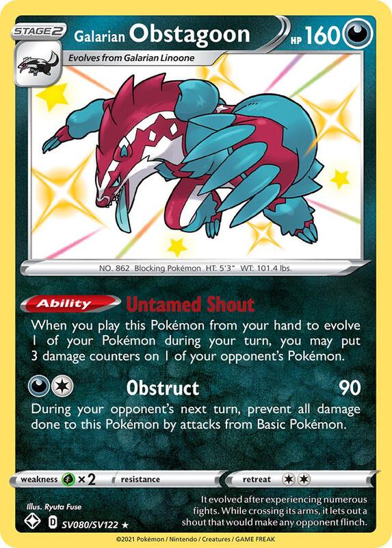 Galarian Obstagoon Pokemon card from Shining Fates: Shiny Vault