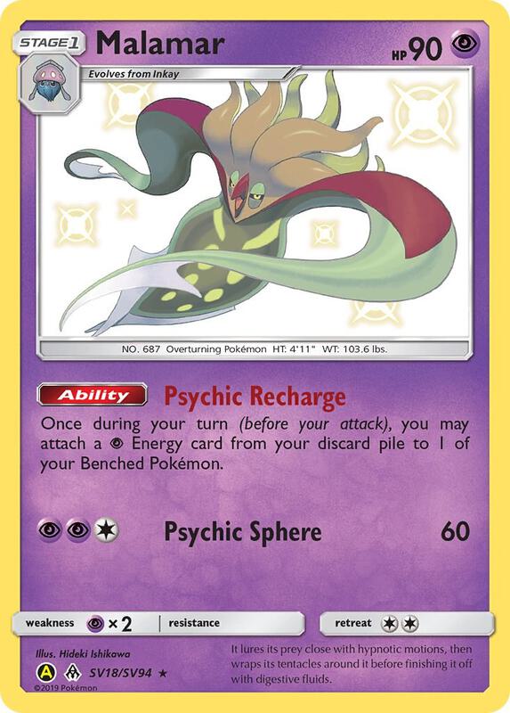 Malamar Pokemon card from Hidden Fates: Shiny Vault