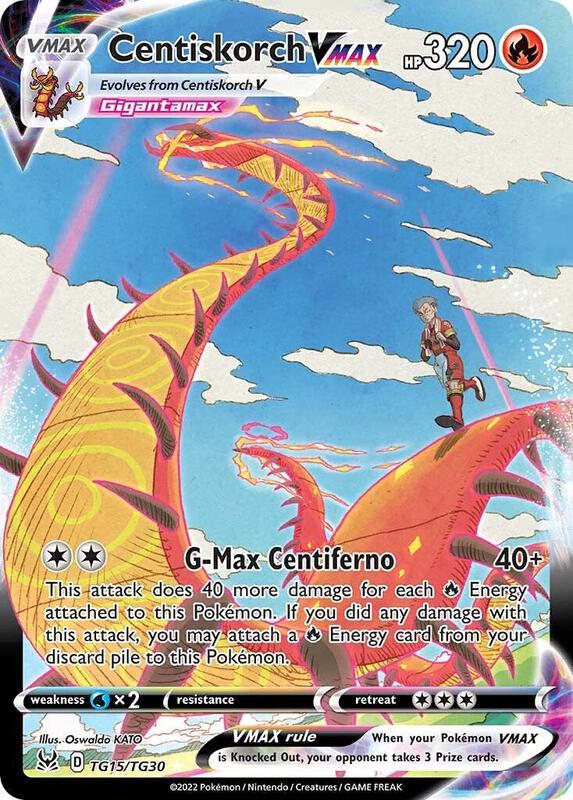 Centiskorch VMAX Pokemon card from SWSH11: Lost Origin Trainer Gallery