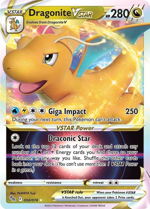 Dragonite VSTAR Pokemon card from Pokemon GO