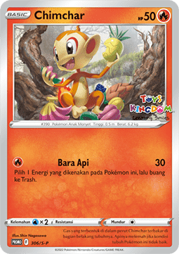 Chimchar (S-P/ID 306) Sword & Shield Indonesian Promos ID