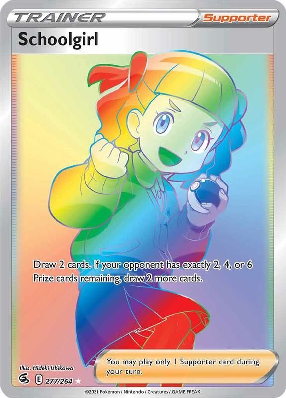 Schoolgirl (Secret) Pokemon card from SWSH08: Fusion Strike