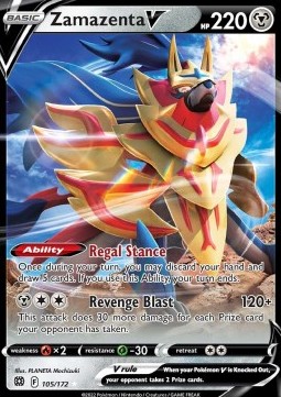 Zamazenta V