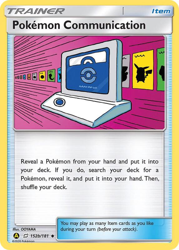 Pokemon Communication - 152b/181 Pokemon card from Alternate Art Promos