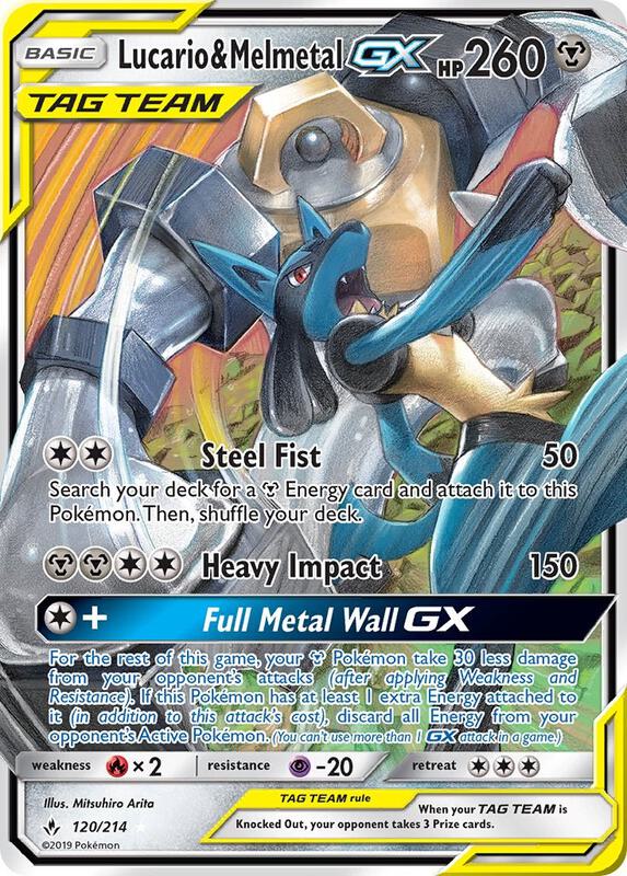 Lucario & Melmetal GX Pokemon card from SM - Unbroken Bonds