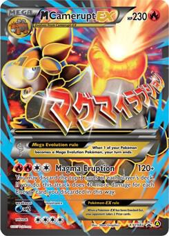 M Camerupt EX - XY198a Pokemon card from Alternate Art Promos