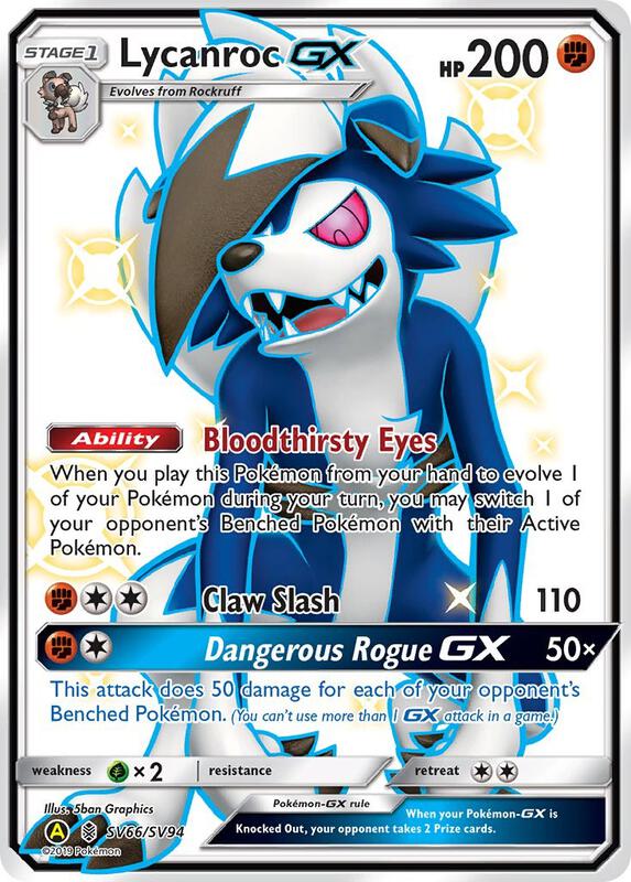 Lycanroc GX (SV66) Pokemon card from Hidden Fates: Shiny Vault