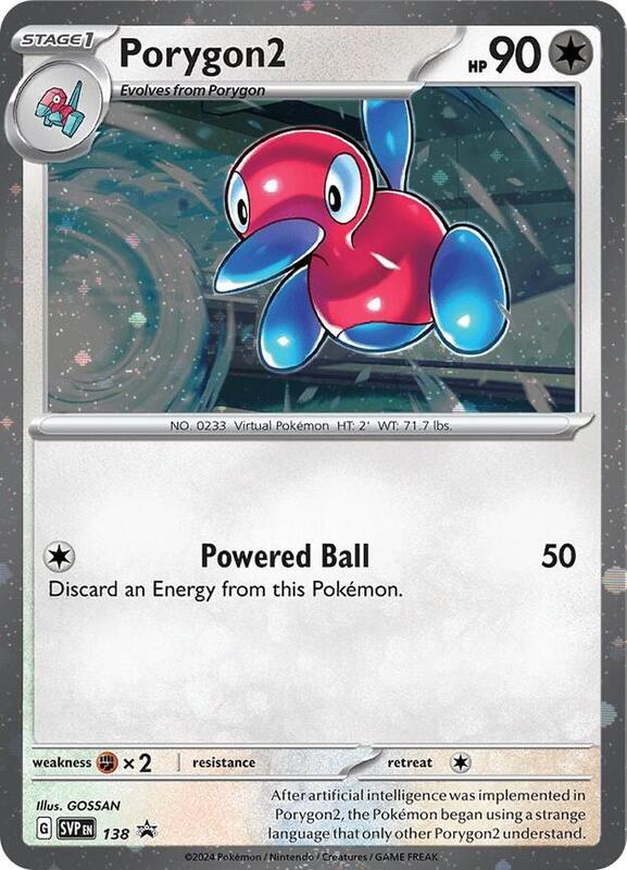 Porygon2 - 138 (Cosmos Holo) Pokemon card from SV: Scarlet & Violet Promo Cards