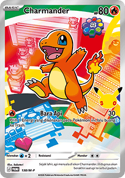 Charmander (M-P/ID 138) M-P Indonesian Promos ID