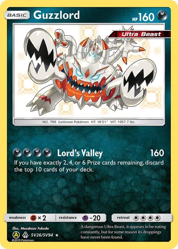 Guzzlord Pokemon card from Hidden Fates: Shiny Vault