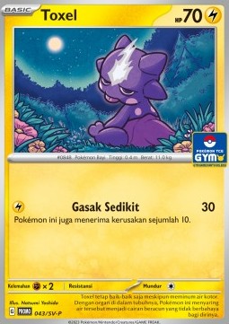Cleffa (SV-P/ID 044) Scarlet & Violet Indonesian Promos ID