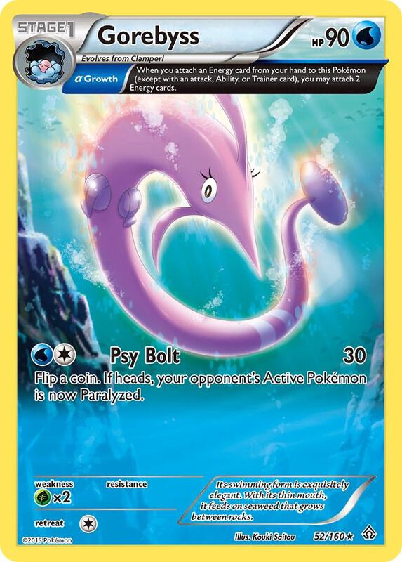 Gorebyss (Alpha) Pokemon card from XY - Primal Clash