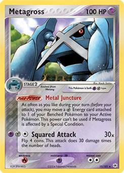 Metagross Pokemon card from Deck Exclusives