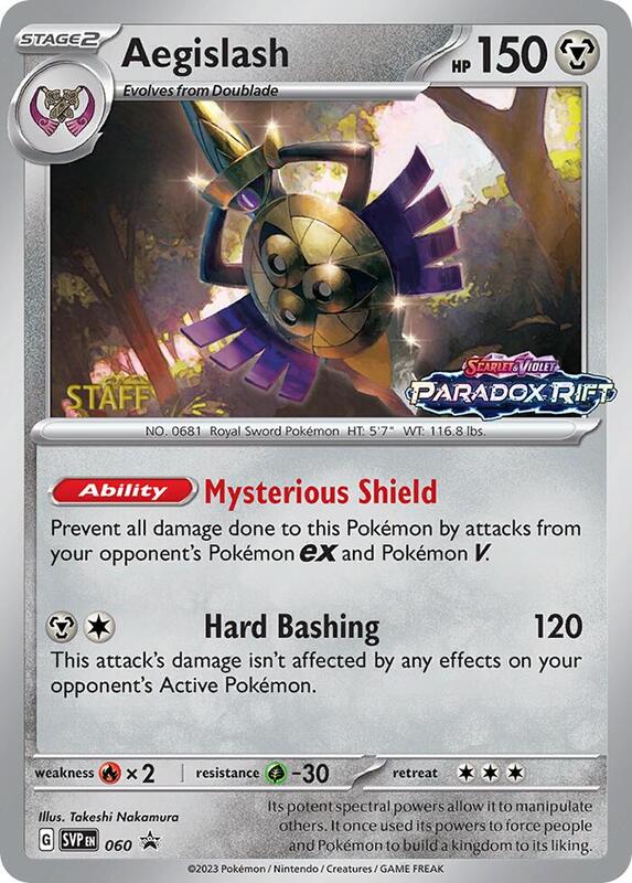 Aegislash - 060 (Prerelease) [Staff] Pokemon card from SV: