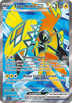 Tapu Koko ex ID