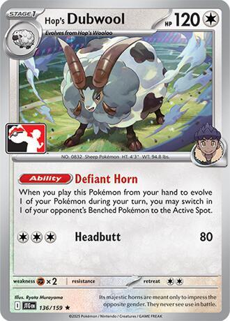 Hop's Dubwool Pokemon card from Prize Pack Series Cards