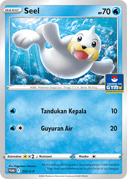 Seel (S-P/ID 332) Sword & Shield Indonesian Promos ID