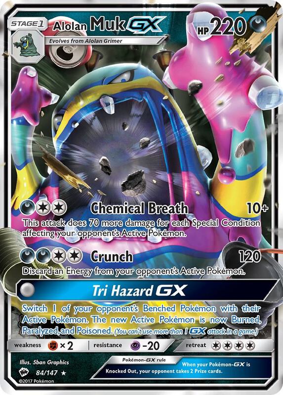Alolan Muk GX Pokemon card from SM - Burning Shadows