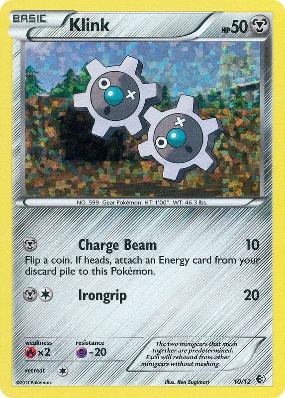 Klink Pokemon card from McDonald's Promos 2011