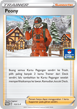 Peony (S-P/ID 112) Sword & Shield Indonesian Promos ID