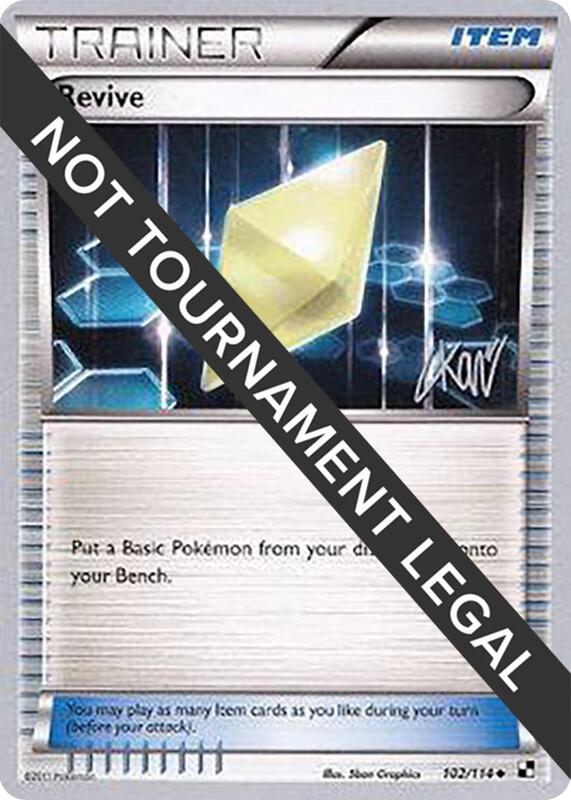 Revive - 2011 (Christopher Kan) Pokemon card from World Championship Decks