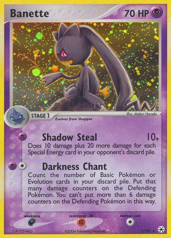 Banette Pokemon card from Hidden Legends