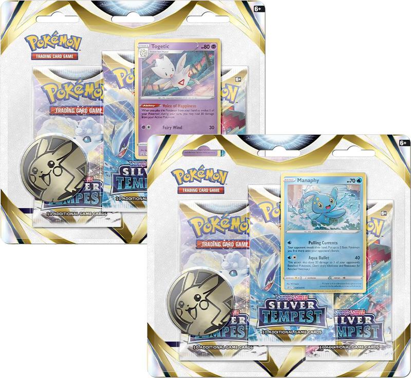 Silver Tempest 3 Pack Blister [Set of 2] Pokemon card from SWSH12: Silver