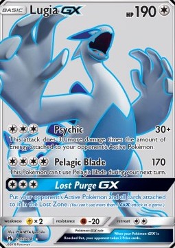 Lugia GX