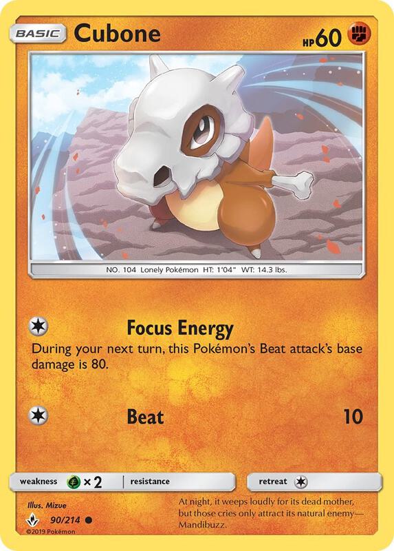 Cubone Pokemon card from SM - Unbroken Bonds