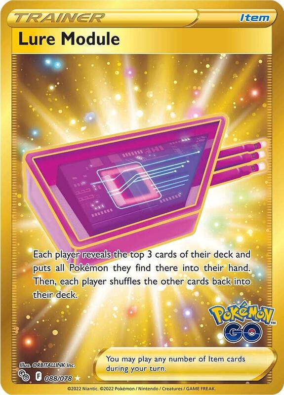Lure Module (Secret) Pokemon card from Pokemon GO