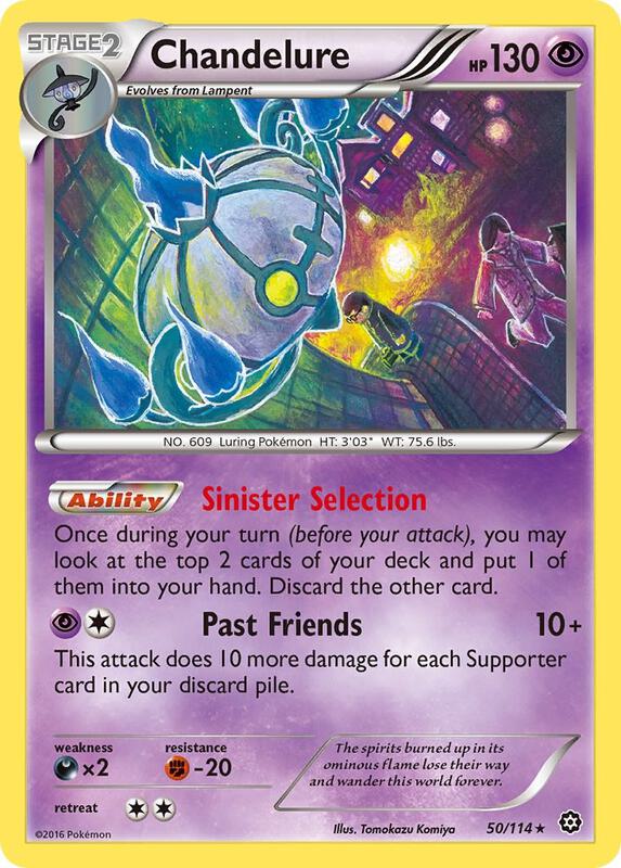 Chandelure Pokemon card from XY - Steam Siege