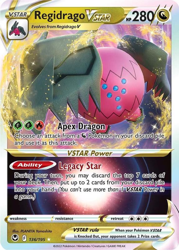 Regidrago VSTAR Pokemon card from SWSH12: Silver Tempest