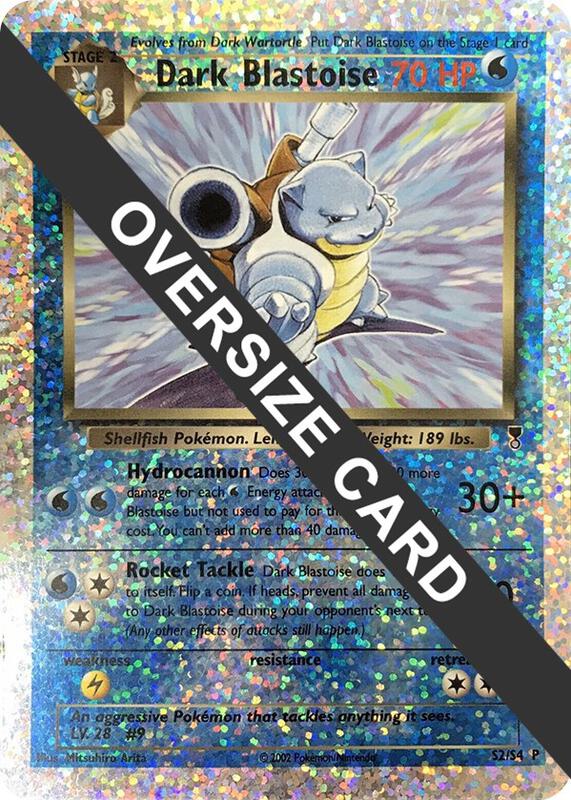 Dark Blastoise - S2/S4 (Box Topper) Pokemon card from Jumbo Cards