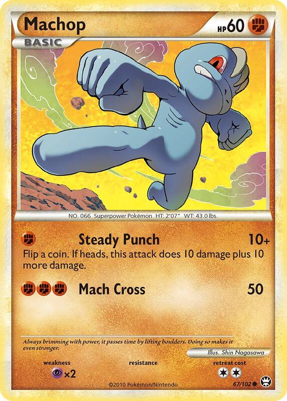 Machop Pokemon card from Triumphant