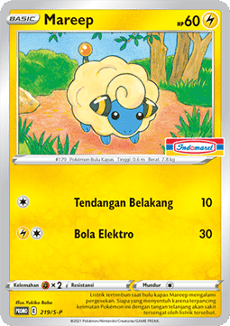 Mareep (S-P/ID 219) Sword & Shield Indonesian Promos ID