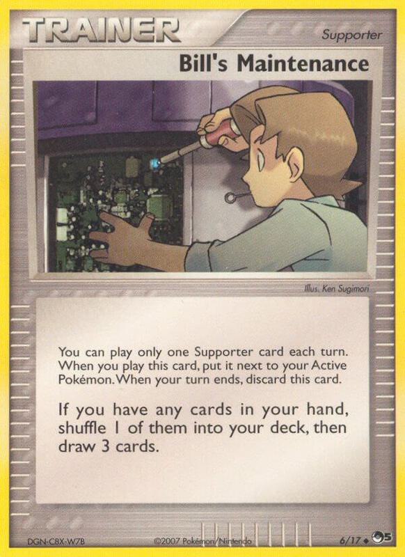 Bill's Maintenance Pokemon card from POP Series 5