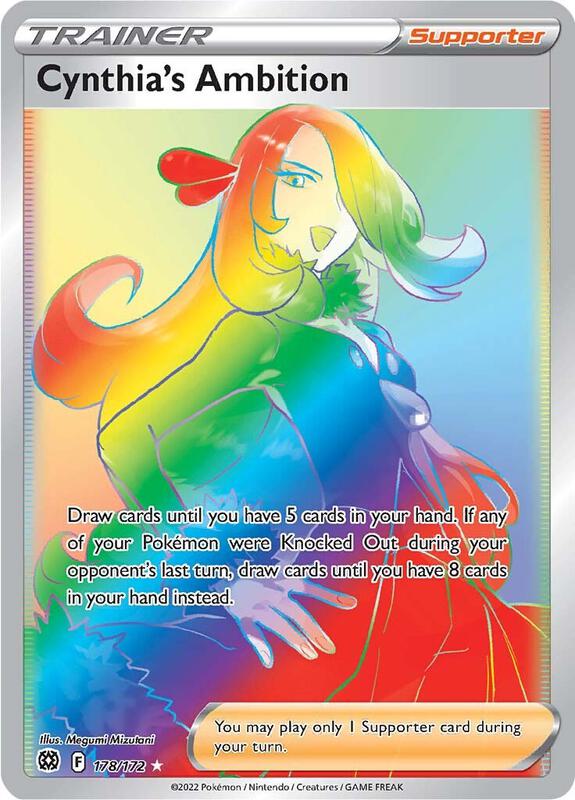 Cynthia's Ambition (Secret) Pokemon card from SWSH09: Brilliant