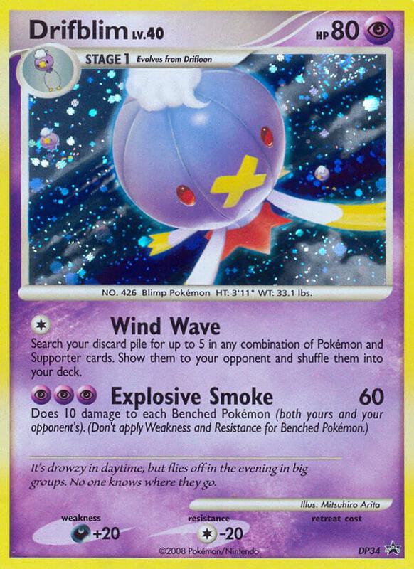Drifblim - DP34 Pokemon card from Diamond and Pearl Promos