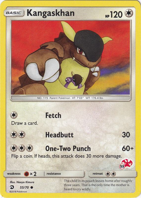 Kangaskhan Pokemon card from Battle Academy