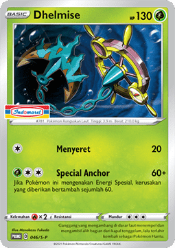 Charizard (S-P/ID 047) Sword & Shield Indonesian Promos ID