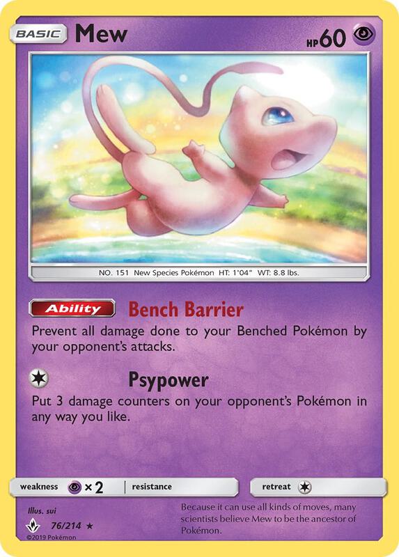 Mew Pokemon card from Deck Exclusives