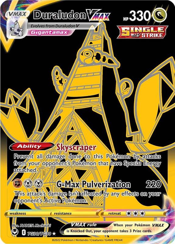 Duraludon VMAX (Secret) Pokemon card from SWSH12: Silver Tempest Trainer Gallery