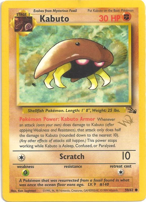 Kabuto [W Stamped] Pokemon card from WoTC Promo
