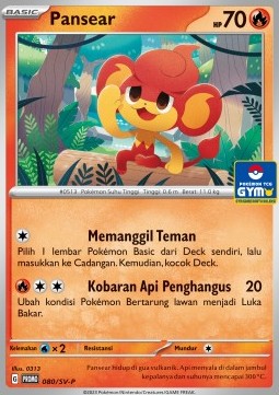 Horsea (SV-P/ID 081) Scarlet & Violet Indonesian Promos ID