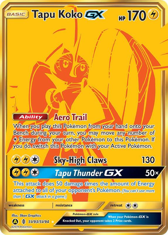 Tapu Koko GX Pokemon card from Hidden Fates: Shiny Vault