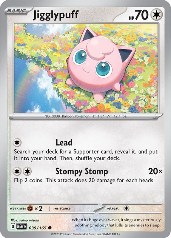 Jigglypuff Pokemon card from SV: Scarlet & Violet 151