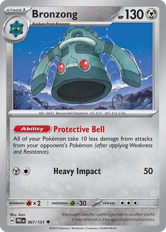 Bronzong Pokemon card from SV: Prismatic Evolutions