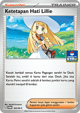 Lillie's Determination (M-P/ID 023) M-P Indonesian Promos ID