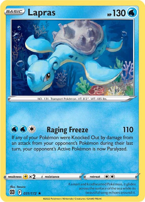 Lapras Pokemon card from SWSH09: Brilliant Stars