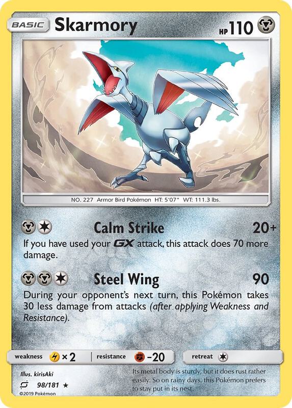 Skarmory Pokemon card from SM - Team Up